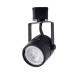 SPOT PARA TRILHO 6W LAMP LED PAR16 Ø60x78mm
