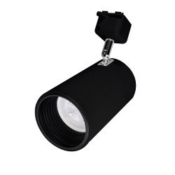 SPOT TRILHO ALBA PAR20 5.5W  REFLETOR FRISADO ANTI-OFUSCANTE BV Ø77x140x148mm