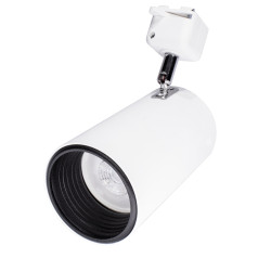 SPOT TRILHO ALBA PAR20 5.5W  REFLETOR FRISADO ANTI-OFUSCANTE BV Ø77x140x148mm