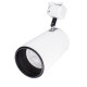 SPOT TRILHO ALBA PAR20 5.5W  REFLETOR FRISADO ANTI-OFUSCANTE BV Ø77x140x148mm